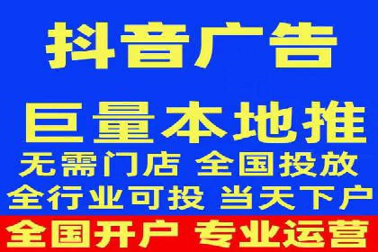 百度竞价排名：从失败到成功的转型案例